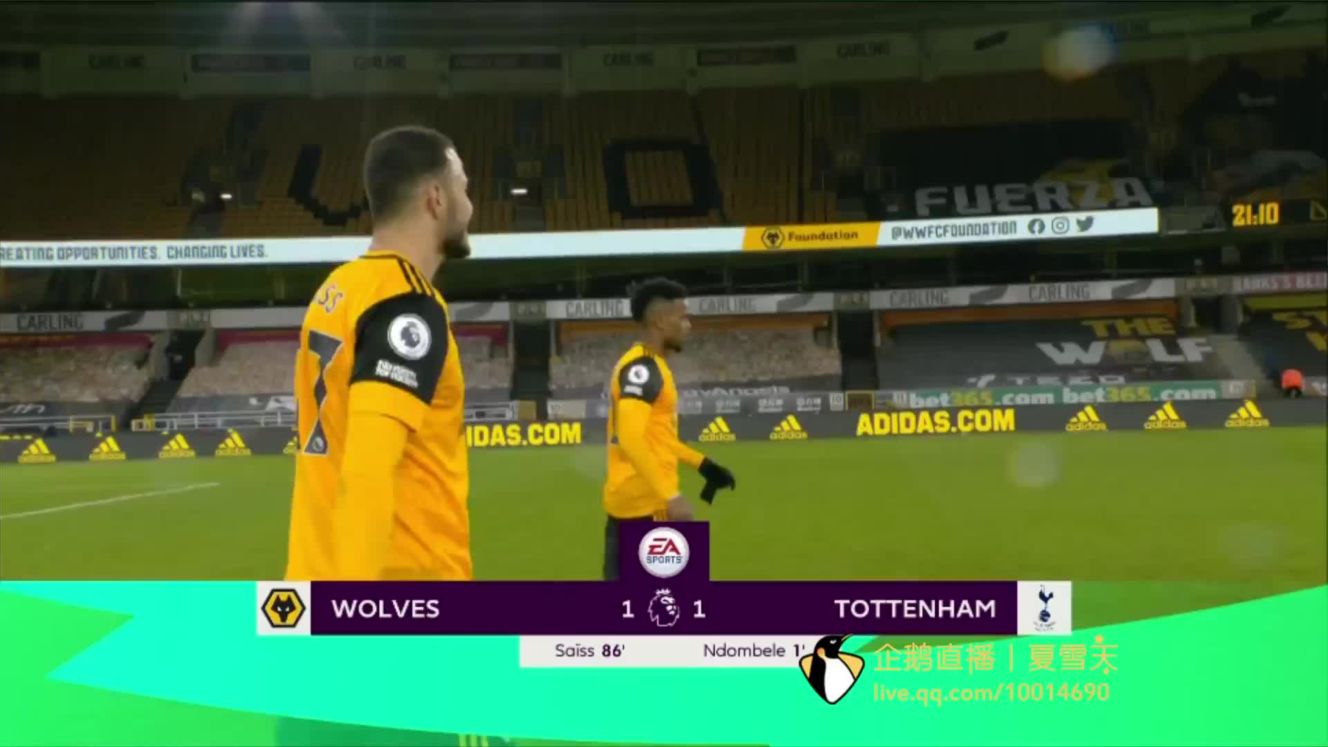 还挑战了教 还挑战了教